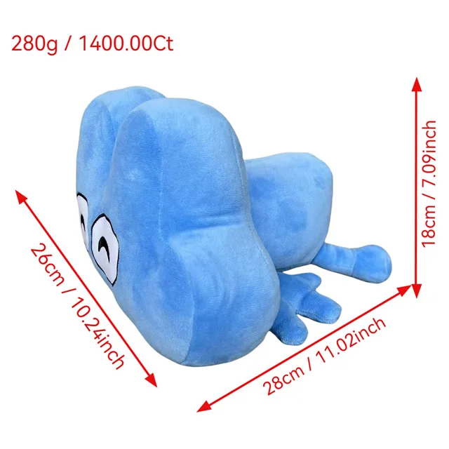 26cm